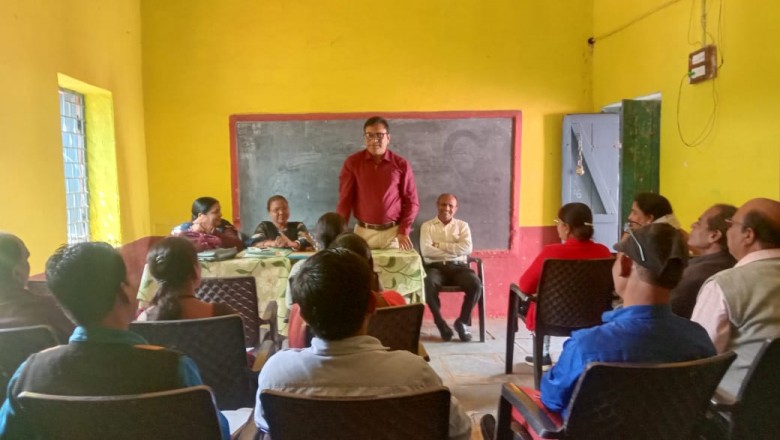 मनेरी में शाला प्रबंधन समिति प्रशिक्षण सम्पन्न