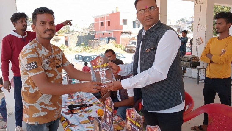 *टेनिस बाल क्रिकेट प्रतियोगिता का छुरिया मे हुआ शुभारंभ*