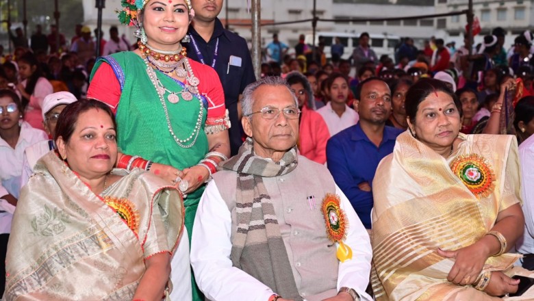 युवा उत्सव के आयोजन के माध्यम से युवाओं की ऊर्जा को दिया सकारात्मक रूप