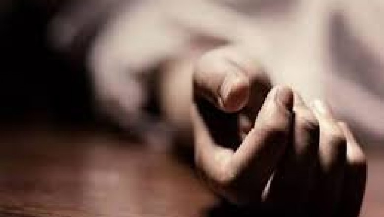 शासकीय महाविद्यालय फिंगेश्वर में बीए सेकेंड ईयर की छात्रा की संग्दिध स्तिथि में मौत