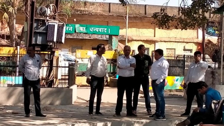 नगर पालिक निगम सीमा क्षेत्र अंतर्गत नगर चौपाटी का  कायाकल्प किया जा रहा है। एंगे: