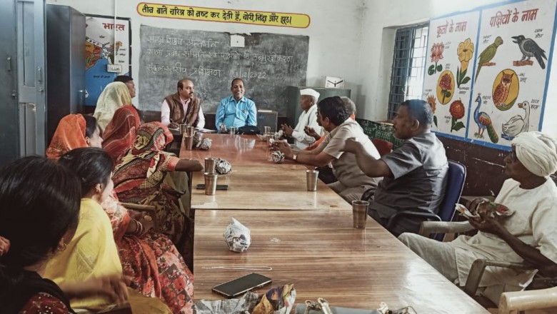तुमडीेबोड मे शाला प्रबंधन समिति की बैठक सम्पन्न
