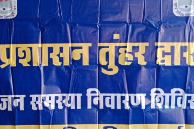 -यादव छात्रावास पचरी में कल जनसमस्या निवारण शिविर: