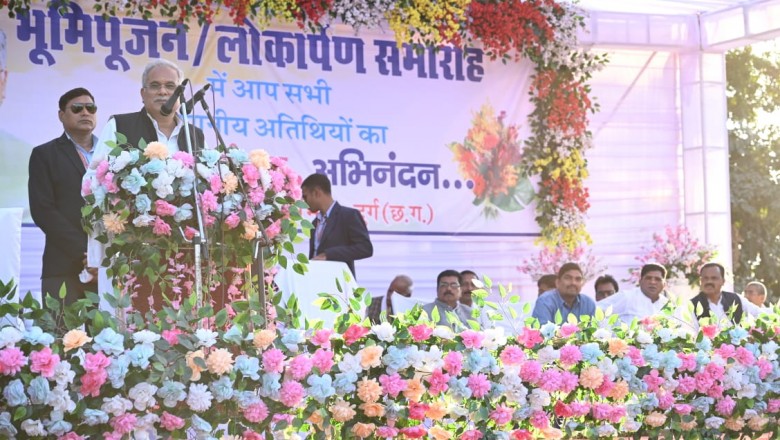 मुख्यमंत्री ने तांदुला जल संसाधन संभाग दुर्ग अंतर्गत योजनाओं का भूमि पूजन व लोकार्पण किया
