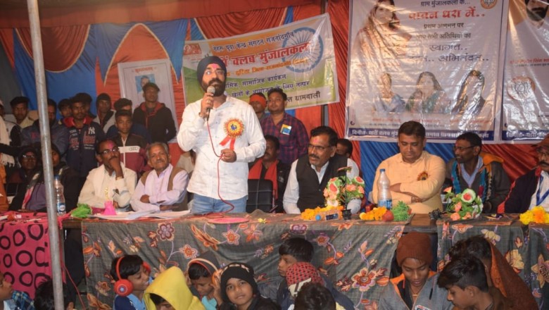 मुंजालकला मे दो दिवसीय कबड्डी प्रतियोगिता के समापन मे पहुँचे जगजीत सिंह भाटिया