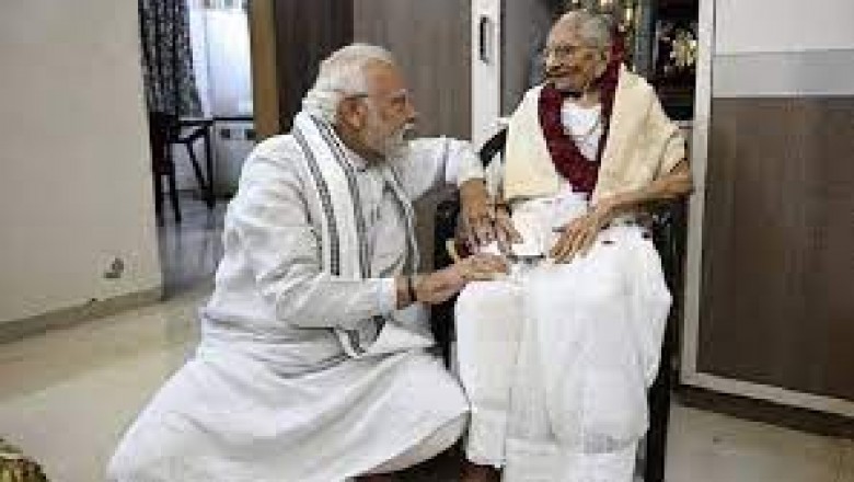 प्रधानमंत्री नरेंद्र मोदी की मां हीराबेन की तबीयत बिगड़ी,राहुल ने कहा- मां और बेटे का प्यार अनमोल, मुश्किल वक्त में आपके साथ हूं
