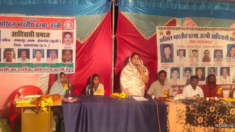 स्वतंत्रता संग्राम का शंखनाद करने वाले गैंदसिंह का बलिदान अविस्मरणीय है  - विधायक छन्नी साहू