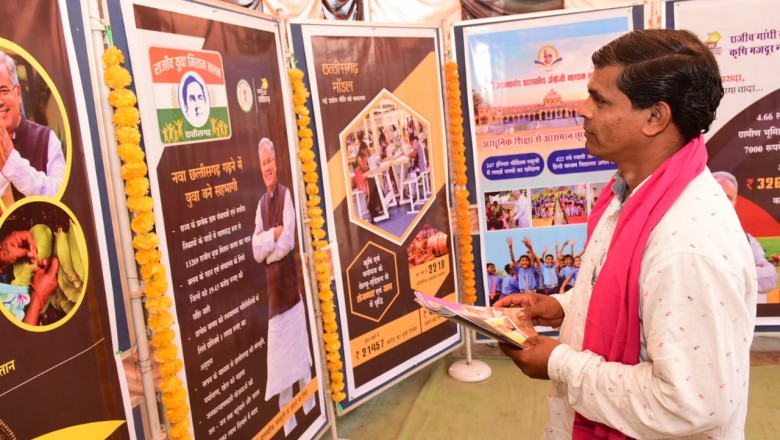 लगी लोगों की भीड़ - नागरिकों ने कहा योजनाओं, सेवा और कार्यक्रम की मिली जानकारी