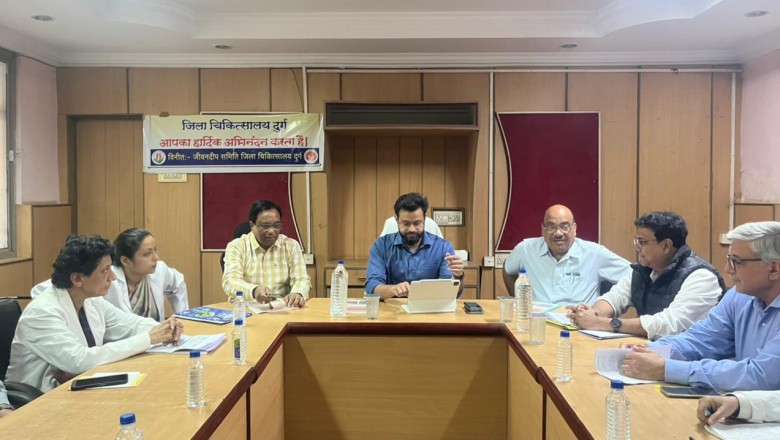 जिला अस्पताल में बनेगा सर्वसुविधायुक्त वेटिंग हॉल, 300 लोगों की होगी क्षमता  आवश्यक उपकरणों एवं कर्मियों की DMF से होगी पूर्ति