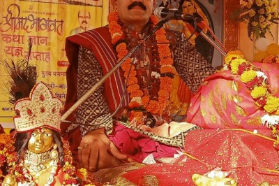 उसरीबोड़ में 6 जनवरी से श्रीमद् भागवत महापुराण ज्ञान यज्ञ सप्ताह
