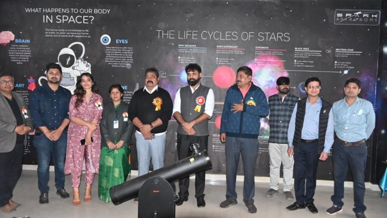 जिले का पहला एस्ट्रोनॉमी लैब भिलाई के सेक्टर 6 स्थित आत्मानंद स्कूल में खुला, महापौर नीरज पाल ने किया शुभारंभ, निगमायुक्त रोहित व्यास विशेष रुप से रहे मौजूद