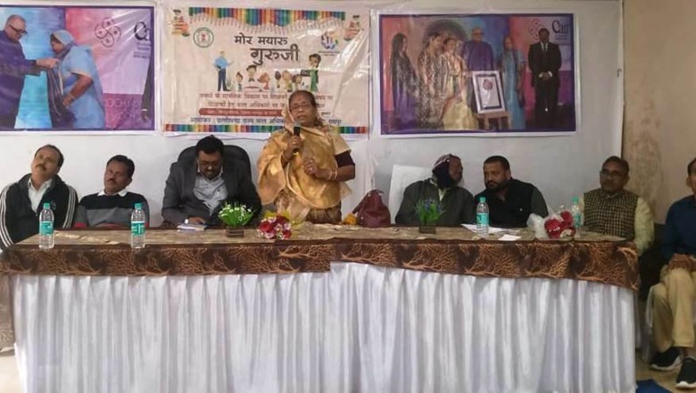 जल जीवन मिशन के कार्यों में गति लाने के दिए निर्देश -