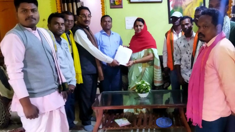 बूचाटोला में काॅलेज खोलने की मांग ग्रामीणों ने क्षेत्रीय विधायक को सौंपा  लिखित ज्ञापन
