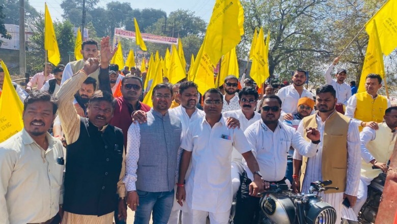 प्रदेश युवा संयोजक आनंद साहू के नेतृत्व में विशाल बाइक रैली