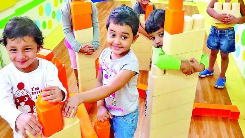 प्ले स्कूल शीतलहर को देखते हुए सुबह साढ़े 9 बजे से आरम्भ होंगे