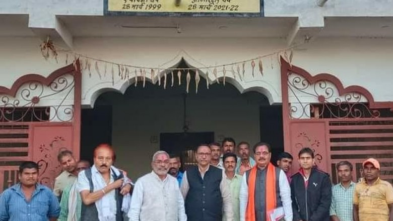 कार्यकर्ताओं की मेहनत से बनेगी 2023 मे भाजपा की सरकार : अवधेश चंदेल