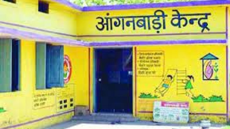 आंगनबाड़ी कार्यकर्ता एवं सहायिका हेतु आवेदन आमंत्रित
