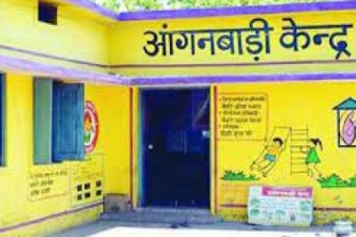 आंगनबाड़ी कार्यकर्ता एवं सहायिका हेतु आवेदन आमंत्रित