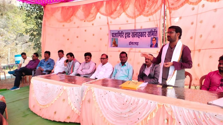 अंतरराष्ट्रीय बौद्ध सम्मेलन 06 फरवरी को धूमधाम से मनाई जाएगी