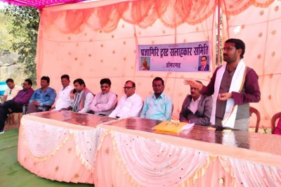 अंतरराष्ट्रीय बौद्ध सम्मेलन 06 फरवरी को धूमधाम से मनाई जाएगी