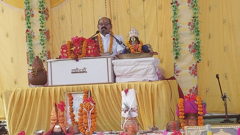 भागवत कथा पर विश्वास ही फल देता है : पंडित होमेंद्र दुबे