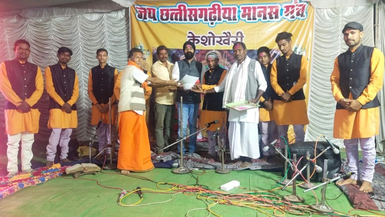 राज्य स्तरीय मानस सम्मेलन केशोखैरी पहुंचे  जगजीत सिंह भटिया