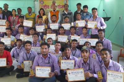 शासकीय रानी सूर्य मुखी देवी महाविद्यालय छुरिया में राष्ट्रीय सेवा योजना के तत्व धान में युवा दिवस का हुवा आयोजन