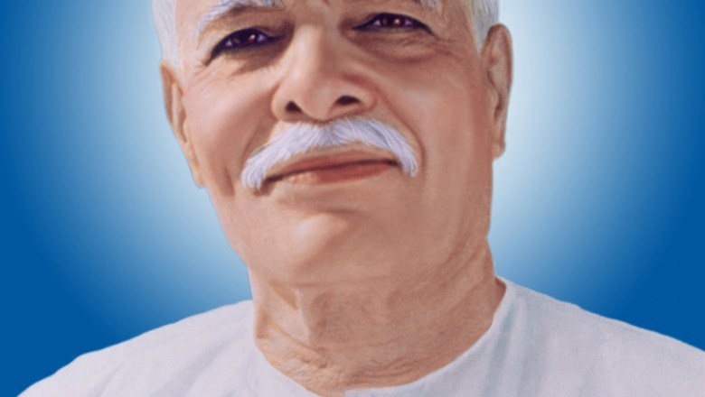पिताश्री ब्रह्मा बाबा की 54व़ी पूण्यतिथि  विश्व शान्ति दिवस के रूप में 18 जनवरी को मनाई जायेगी |