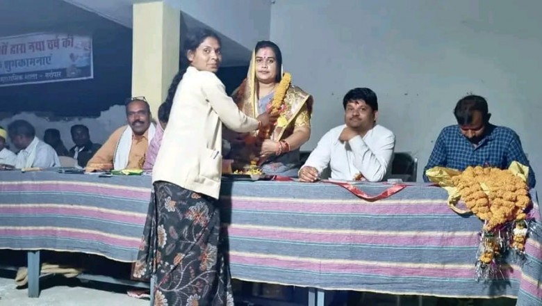 संकुल स्तरीय क्रीड़ा प्रतियोगिता में नगर पंचायत अध्यक्ष श्रीमती राजकुमारी सिन्हा ने की शिरकत