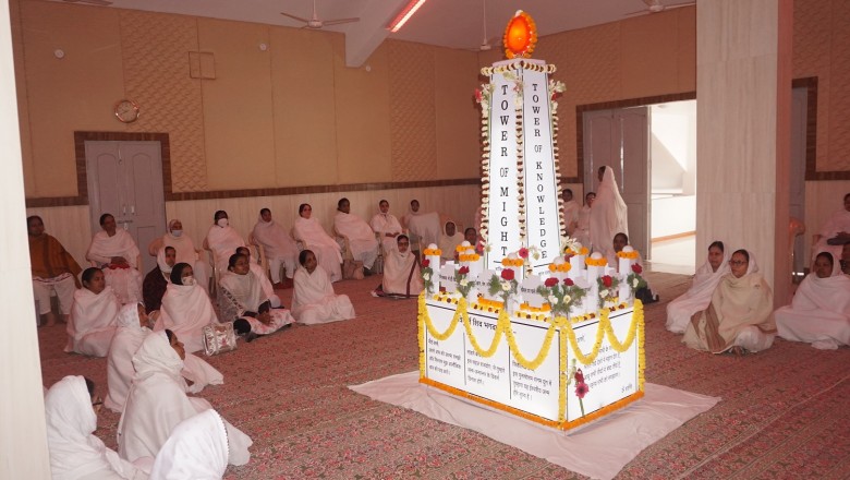 हमारी अंतिम श्वास का पता नहीं इसलिए पिताश्री ब्रह्मा बाप समान जीवन के अंतिम क्षणों तक विश्वकल्याण का कार्य करना है...