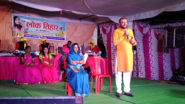 छत्तीसगढ़ के परंपरा, संस्कृति, त्यौहार को ऊंचा उठाने का काम मुख्यमंत्री कर रहे हैं : निखिल द्विवेदी