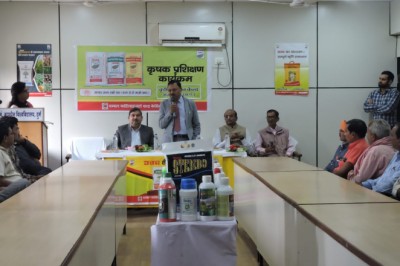 कृषि विज्ञान केंद्र, अंजोरा में कृषक प्रशिक्षण का आयोजन