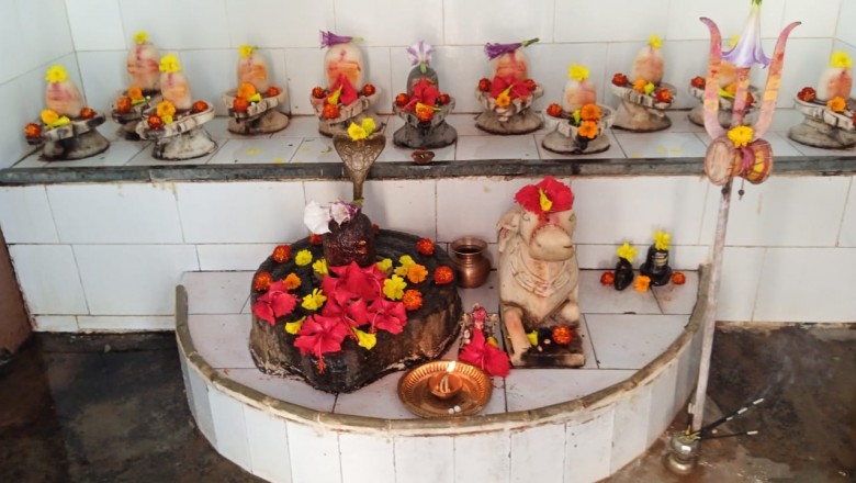 महाशिवरात्रि पर्व पर होगी सुरगी में 12 ज्योतिर्लिंगों का विशेष पूजा अर्चना