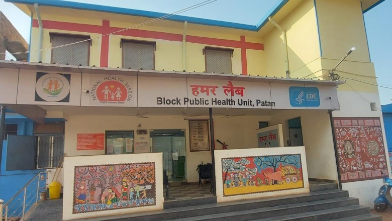 सामुदायिक स्वास्थ्य केंद्र पाटन के हमर लैब ने डेढ़ लाख टेस्ट कर रचा कीर्तिमान