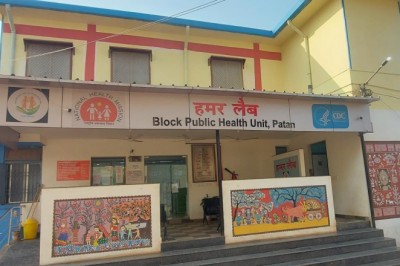 सामुदायिक स्वास्थ्य केंद्र पाटन के हमर लैब ने डेढ़ लाख टेस्ट कर रचा कीर्तिमान