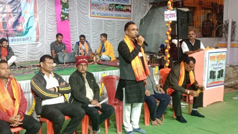 दो दिवसीय राज्य स्तरीय मानस गायन सम्मेलन के जगराता कार्यक्रम मे शामिल हुए जिला महामंत्री चुम्मन साहू