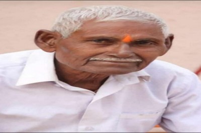 अयोध्या प्रसाद कनौजिया : शोक संदेश, भावपूर्ण श्रद्धांजलि संदेश