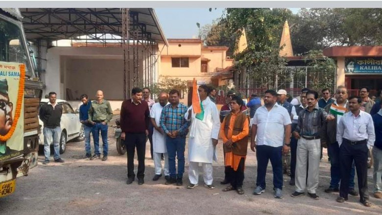 नेताजी सुभाष चंद्र बोस जयंती के अवसर पर भिलाई बंगाली समाज द्वारा आयोजित कार्यक्रम