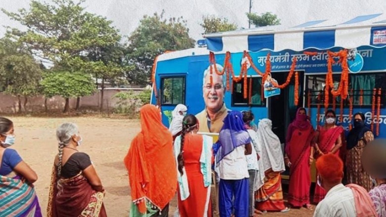 दुर्ग:मुख्यमंत्री स्लम स्वास्थ्य योजना, दो लाख 3 हजार से ज्यादा लाभान्वित: