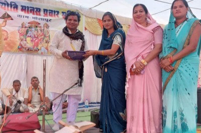 ग्राम भोलापुर में श्रीराम चरित मानस गायन सम्मेलन का समापन