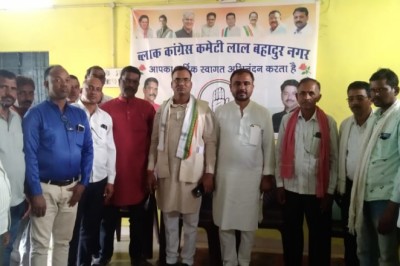 लाल बहादुर नगर में कांग्रेस की हाथ से हाथ जोड़ो यात्रा अभियान की बैठक संपन्न