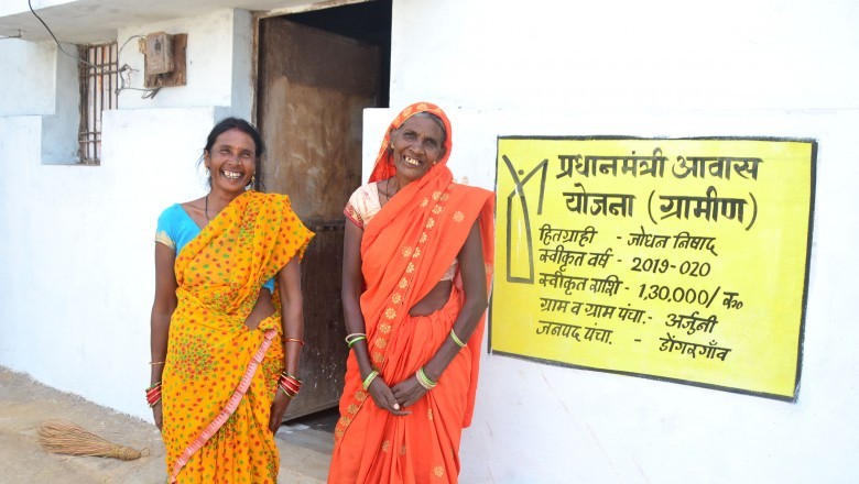 प्रधानमंत्री आवास योजना ग्रामीण के तहत बना पक्का मकान, जीवन हुआ खुशहाल :