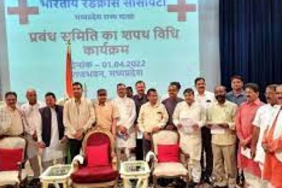 रेडक्रास सोसायटी के प्रबंध कार्यकारिणी समिति की बैठक 24 जनवरी को :
