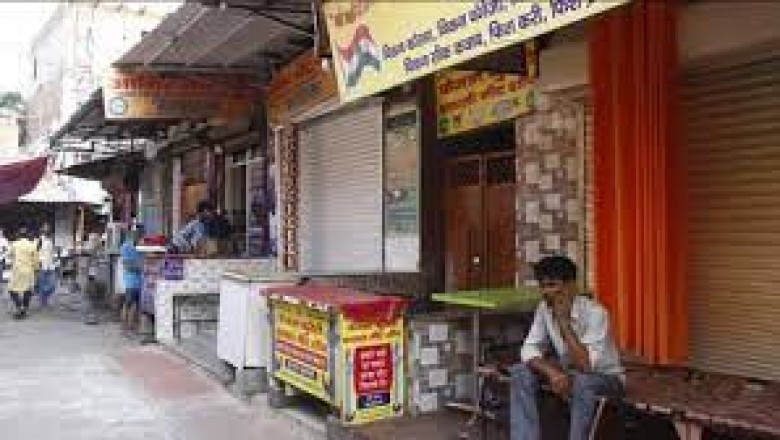26 को मटन मार्केट बंद :