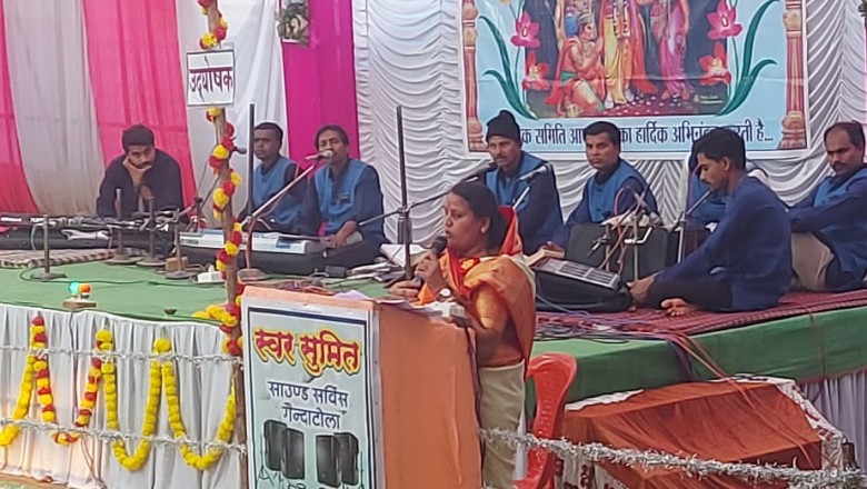 गैंदाटोला में विकास कार्यों के लिए विधायक छन्नी साहू ने दिए 14 लाख
