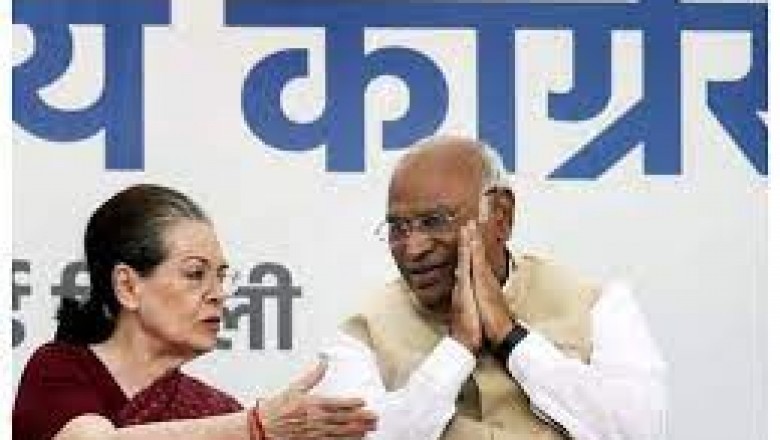 आज से कांग्रेस का हाथ से हाथ जोड़ो अभियान :