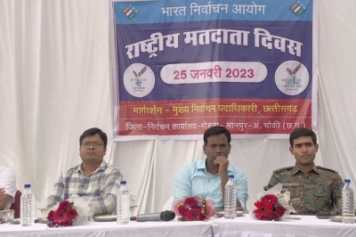 मोहला-मानपुर-अम्बागढ़ चौकी (छत्तीसगढ़) राष्ट्रीय मतदाता दिवस का आयोजन :