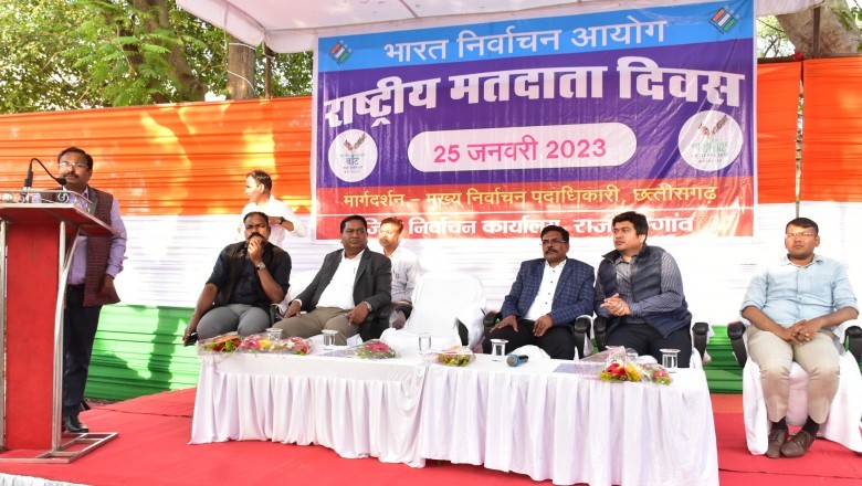 राष्ट्रीय मतदाता दिवस के अवसर पर जिला निर्वाचन कार्यालय द्वारा विविध कार्यक्रम :