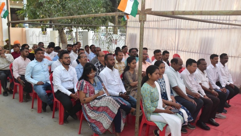 गणतंत्र दिवस के अवसर पर अमृत द्वार का लोकार्पण :