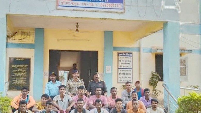खडग़ांव थाना क्षेत्र से एसआईएस सुरक्षा जवान प्रशिक्षण के लिए 17 जवानों का चयन :